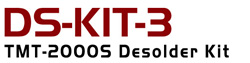 DS-KIT-3 - K系列吸錫槍